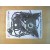 pakkingset compleet 80cc MBX+MTX-R (L.C.)